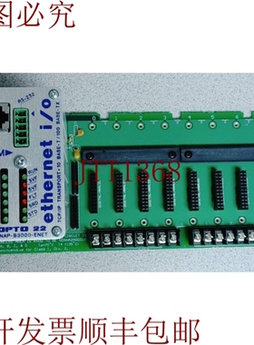 原装供应OPTO22 SNAP-B3000-ENET 抓取 I/O 大脑和 SNAPB8MC！哇