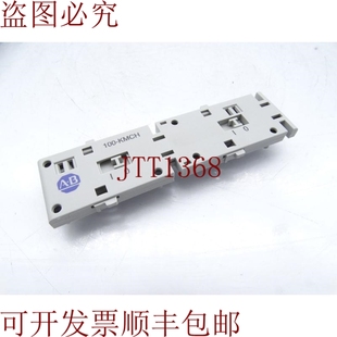 100 BRADLEY 千米开关 供应ALLEN 原装