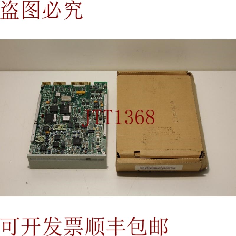 原装供应Micropolis 106602-01-4 磁盘驱动器适用于Teleperm OS26