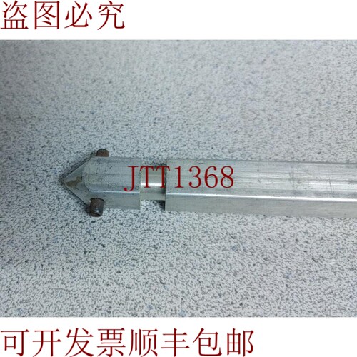 原装供应LS工业SUSOL轴-24
