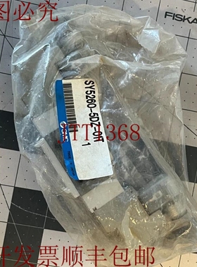 原装供应SMC SY5260-5DZ-01T / SY52605DZ01T