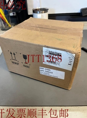 原装供应Interlogix Truvision Conor 安装支架 TVD-M-CMA