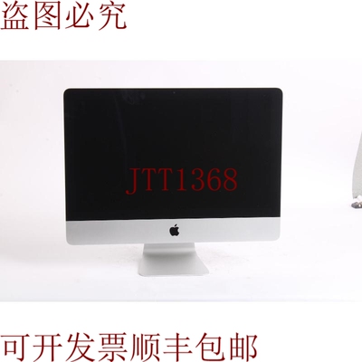 原装供应 IMAC A1418 21.5 英寸 2017 Ordenador Con / 8GB R