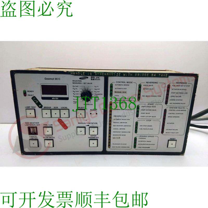 原装供应STN 阿特拉斯 AMOT 90C 271.140 834 电子有限公司