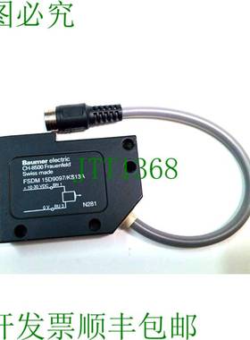 原装供应堡盟电气 FSDM 15D9097/KS13A