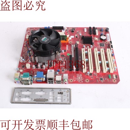 原装供应研华 AIMB-701VG-CTA1E i7-3770 CPU @ 3.40 GHz / 8GB R