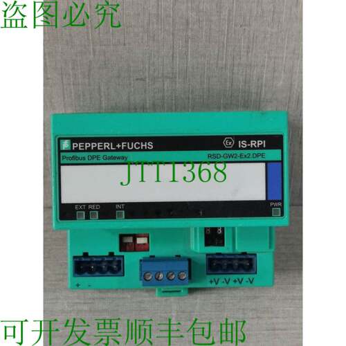 原装供应PEPPERL+FUCHS RSD-GW2-Ex2.DPE PROFIBUS DPE 网关 PN-1