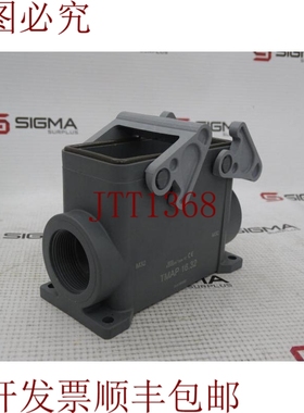 原装供应ILME TMAP-16.32封闭式