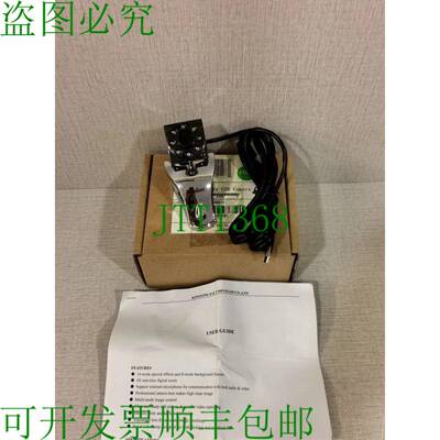 原装供应Liebert AD-SUSBC 固定式USB网络摄像头