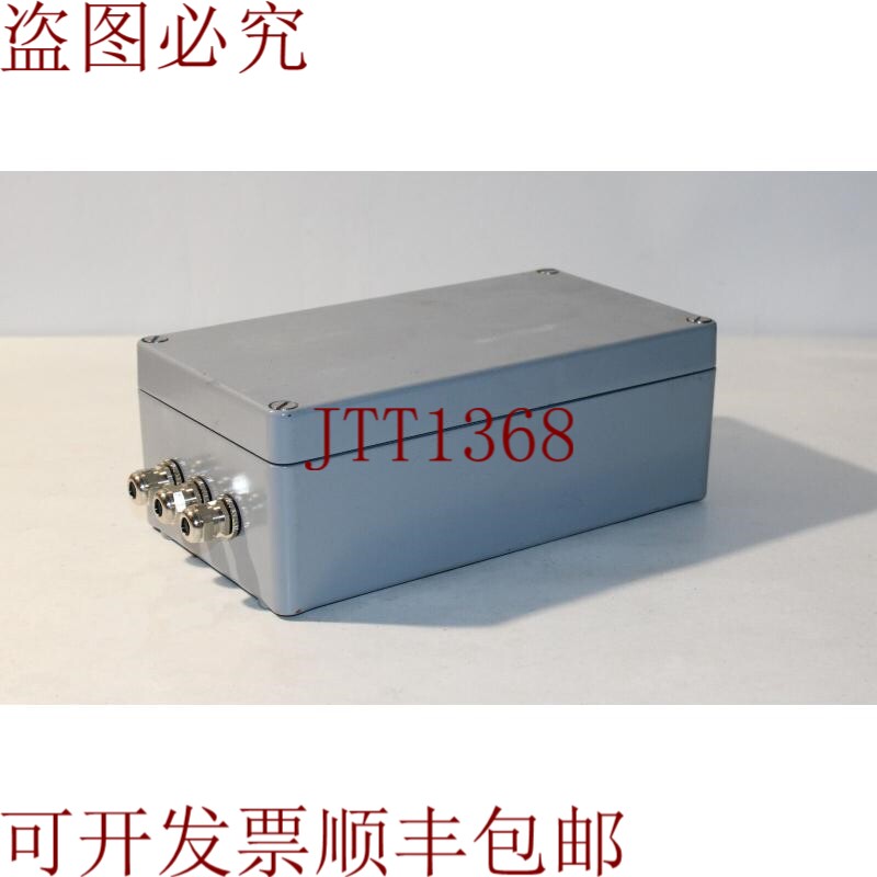 原装供应AZO MV1M 称重传感器护发素