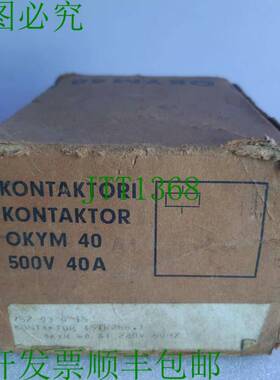 原装供应STROMBERG OKYM40A1 KOHTAKTOP