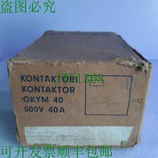 原装供应STROMBERG OKYM40A1 KOHTAKTOP