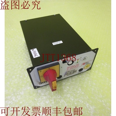 原装供应汉莎哈尔 KG 13012020 KTS 230V ITAB _  5036