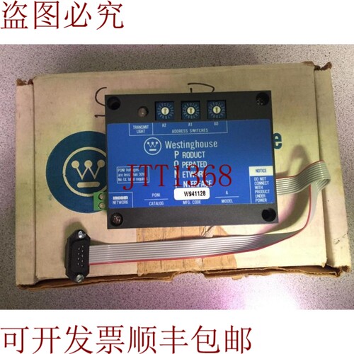 原装供应西屋 5275C54G0 组件板装 PONI BPS 9600!!