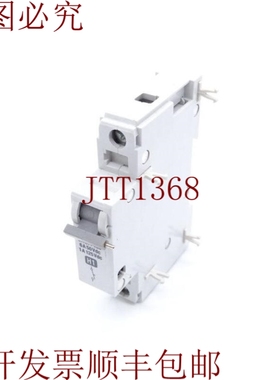 原装供应ALLEN BRADLEY 1492-ACBH1 系列 B 电路支架