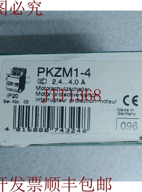 原装供应KLOCKNER MOELLER PKZM1-4 启动电机保护膜 600VAC 2.4-4