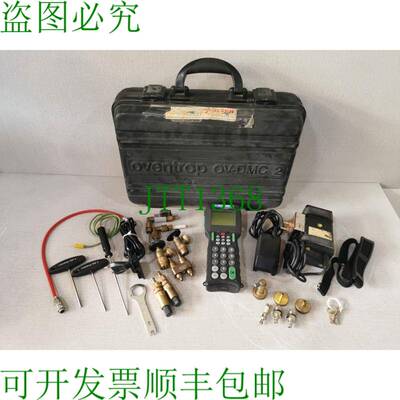 原装供应OVENTROP OV-DMC 2 流量、压力和温度平衡 0262 Ver 1.1