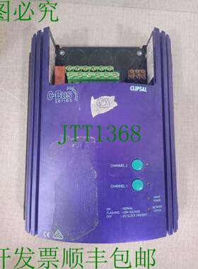 原装供应CLIPSAL C-BUS 系列 L5102D10 通道调光模块（无盖）