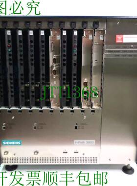 原装供应HIPATH 3800 通信服务器扩展交换机和卡 Dhl 付款