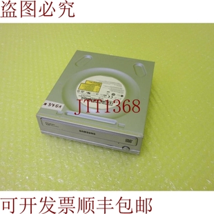224 版 3751 原装 供应DVD写入器