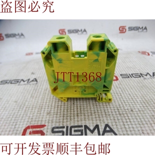 NSYTRV352PE 电动 终端块 供应SCHNEIDER 原装