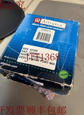 原装供应Altronix Netway1X 单端口 10/100 中跨 PoE/PoE+ 注入器