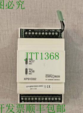 原装供应江森自控LP-XP91D02-000C