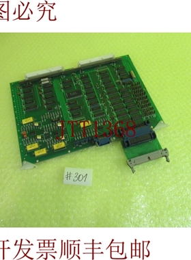 原装供应 FX73B _ BN624A320H04 _  301