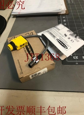 原装供应横幅 SM 31 eqdp 光束发射器 28550