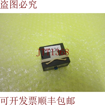 原装供应亨斯特勒 TICO 731 _ 0731201 _  9536