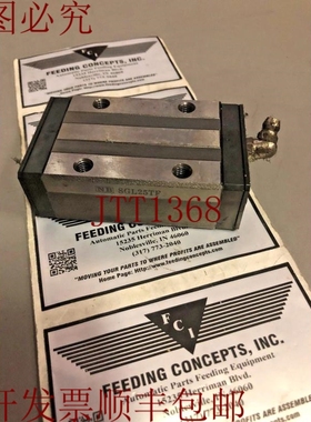 原装供应NB 系统 SGL25TF 12.5