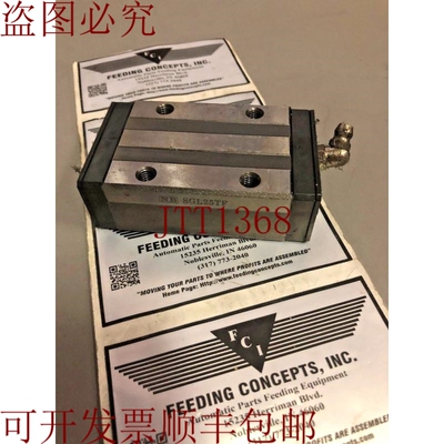 原装供应NB 系统 SGL25TF 12.5