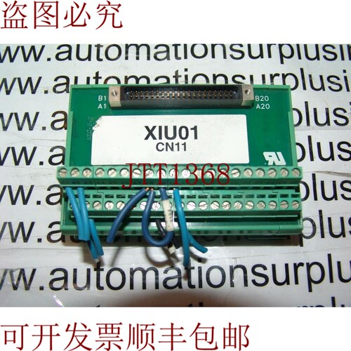 原装供应YASKAWA XIU01 CN11 5535392 整