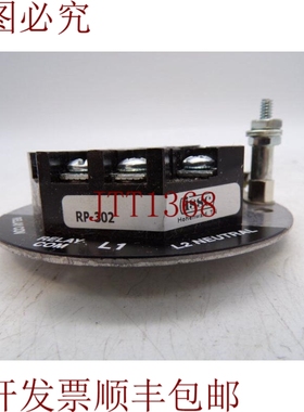 原装供应ISSC RP-302 继电器插座