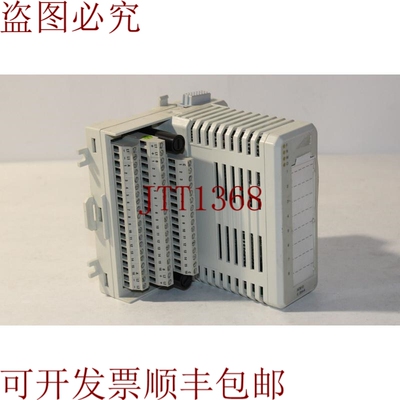 原装供应ABB AO810 模拟输出模块 3BSE008522R1 带终端模块
