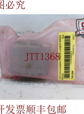 原装供应LONGFORD 电子 M4023 电缆