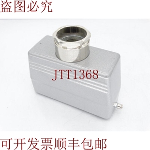 TFL M1PG29G 原装 供应菲尼克斯电气