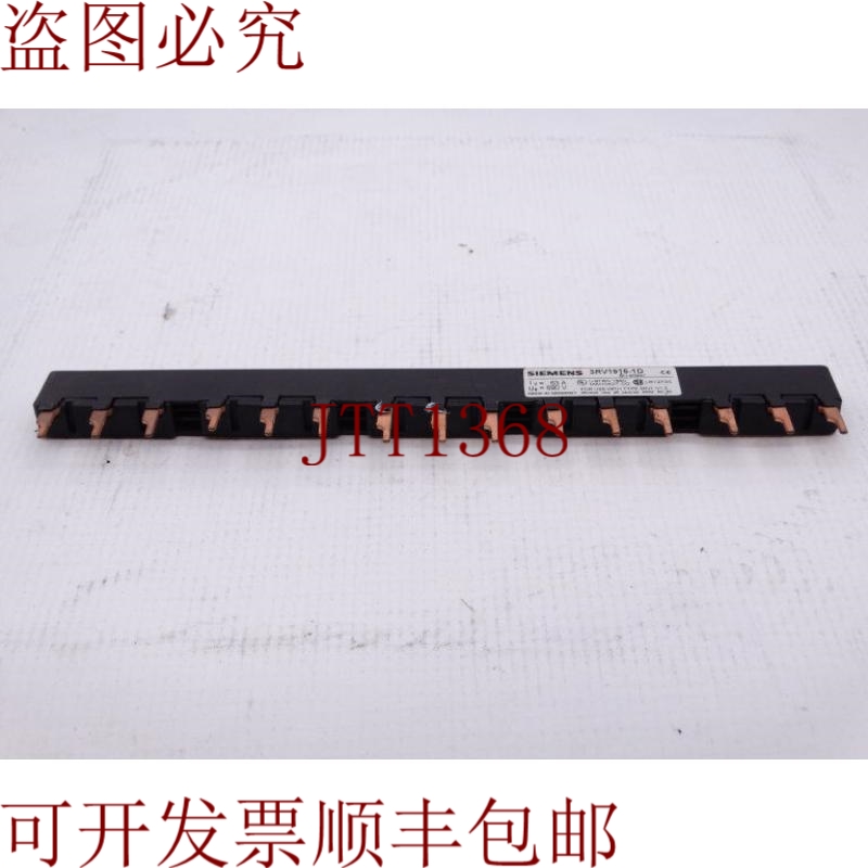 原装供应3RV1915-1D USBAR