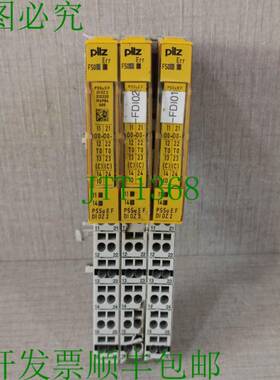 原装供应PILZ PSSu EF OF OZ 2 安全 I/O 模块 312220 批量组件 3
