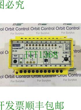 原装供应BENDER IR474LY-421 继电器-无盖