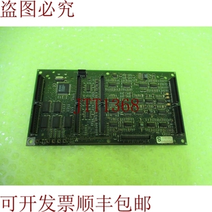 本 版 HUTTINR 原装 通快 供应959115