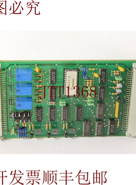 原装供应Daverio T304350-2 板 Timelec