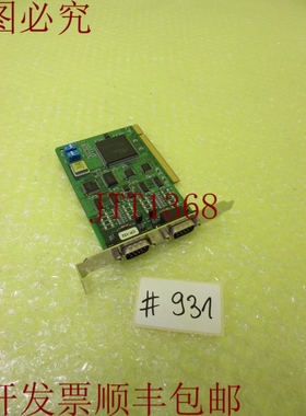 原装供应ROHS PCBCP132 版本:1.2 卡_  931