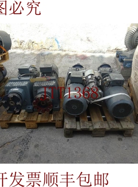 原装供应SEW-EURODRIVE R97 2100/76RPM 72Hz