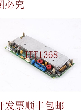 原装供应/ 安捷伦 / 是德 08560-60014 调节震荡板