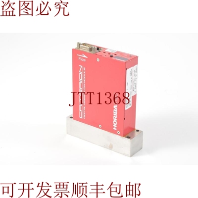 原装供应Horiba STEC Criterion D219-SCT CH2F2 100sccm 质量控