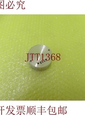 原装供应页0259754-00-WEL_6个月8229