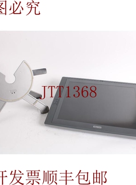 原装供应Wacom DTZ-2100 Cintiq 21UX 友善 L 数位板 DTZ-2100/GW