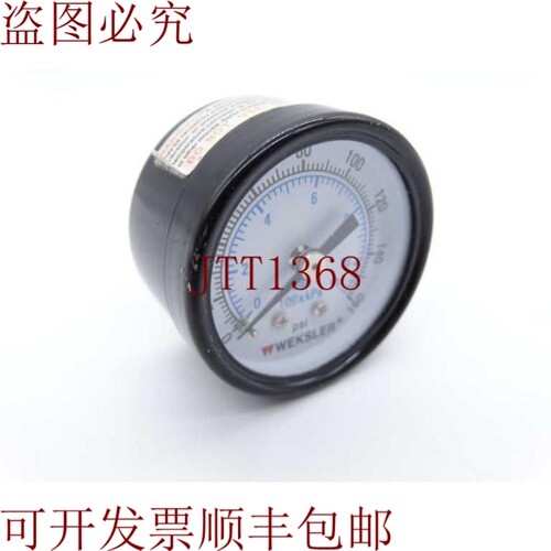 原装供应WEKSLER 玻璃加热器 CORP 100XKPA 规格