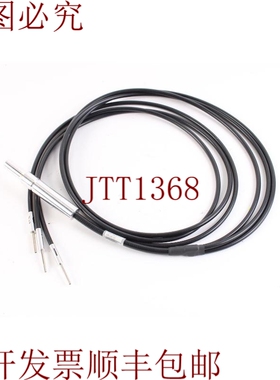 原装供应Lesco OBL1058 三元件灯指南